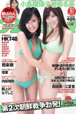 全裸导演